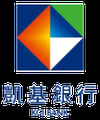 凱基銀行