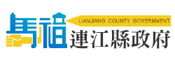 公部門 Logo 6