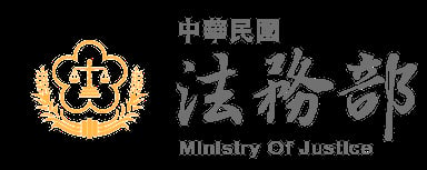 公部門 Logo 13