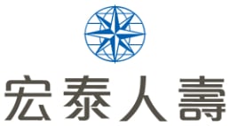 宏泰人壽