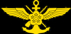 中華民國海軍