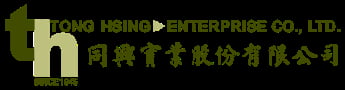 同興實業